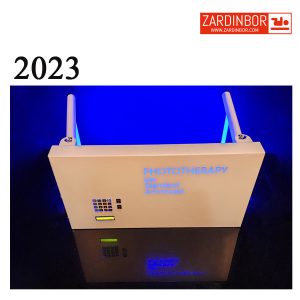 2023