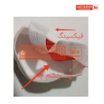 فیکسینگ پهن